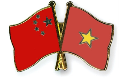 Hiệp ước biên giới trên đất liền giữa nước Cộng hoà xã hội chủ nghĩa Việt Nam và nước Cộng hoà Nhân dân Trung Hoa